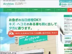 Sites similar to archive-car.com