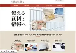 Sites similar to archive-support.com