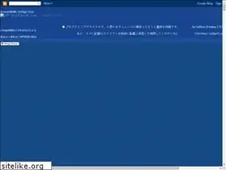 Sites similar to archive.okitsunesama.com