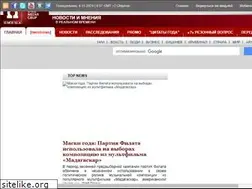 Sites similar to archive.omg.md
