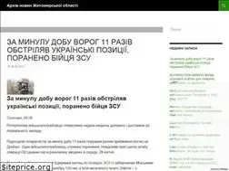 Sites similar to archive.zt.ua