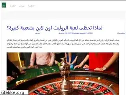 Sites similar to archivegypt.com