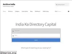 Sites similar to archiveindia.in