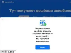 Sites similar to archiveofourown.ru