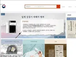 Sites similar to archives.go.kr