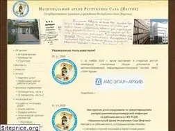 Sites similar to archivesakha.ru