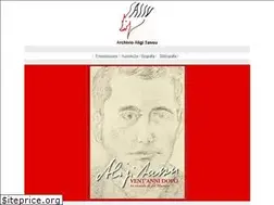 Sites similar to archiviosassu.it
