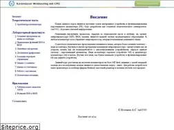 Sites similar to archkomp.narod.ru