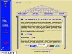 Sites similar to archkonstrukt.narod.ru