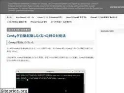 Sites similar to archlinux.site