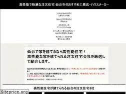 Sites similar to archmanual.net