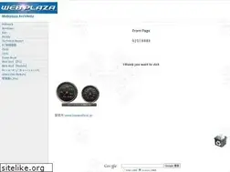 Sites similar to archnetz.com