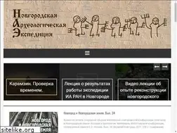 Sites similar to archnov.com