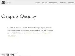 Sites similar to archodessa.com