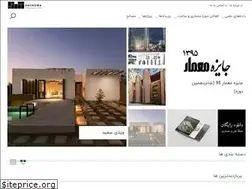 Sites similar to archoma.com