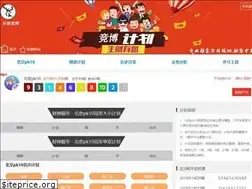 Sites similar to archoto.com