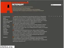 Sites similar to archpeter.ru
