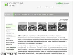 Sites similar to archproject.kiev.ua