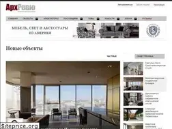 Sites similar to archrevue.ru