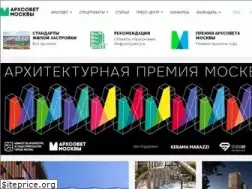 Sites similar to archsovet.msk.ru