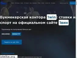 Sites similar to archspeech.com