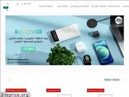Sites similar to archtechstore.com