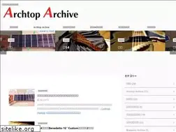 Sites similar to archtop-archive.com