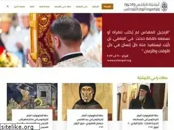 Sites similar to archtripoli.com