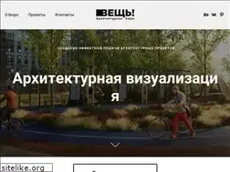 Sites similar to archvesch.ru
