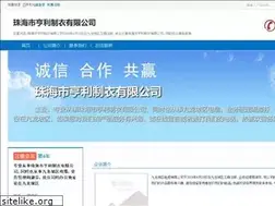 Sites similar to archviewclinic.com