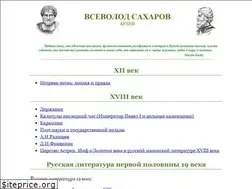 Sites similar to archvs.org
