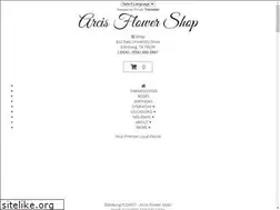 Sites similar to arcisflowershop.com