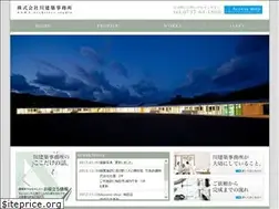 Sites similar to arckawa.co.jp