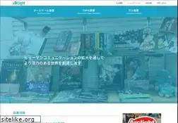 Sites similar to arclight.co.jp