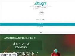 Sites similar to arclightgames.shop