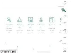 Sites similar to arclub.ir
