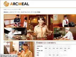 Sites similar to arcmeal-recruit.jp