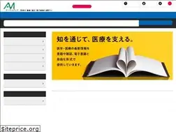 Sites similar to arcmedium.co.jp