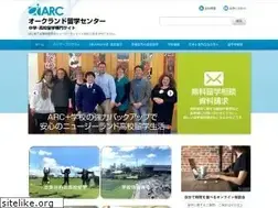 Sites similar to arcnz.co.nz