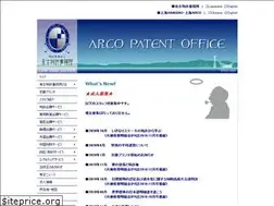 Sites similar to arco.chuo.kobe.jp