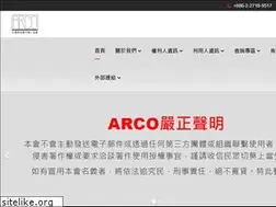 Sites similar to arco.org.tw