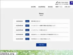 Sites similar to arco8.net