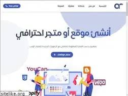 Sites similar to arcoder.net