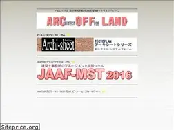 Sites similar to arcoffland.com
