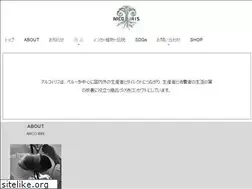 Sites similar to arcoiris.jp