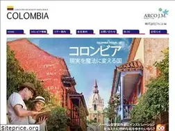 Sites similar to arcojm.com