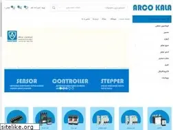 Sites similar to arcokala.com