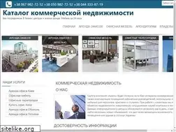 Sites similar to arcon.com.ua