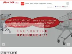 Sites similar to arcon.gr