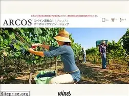 Sites similar to arcos-jp.com